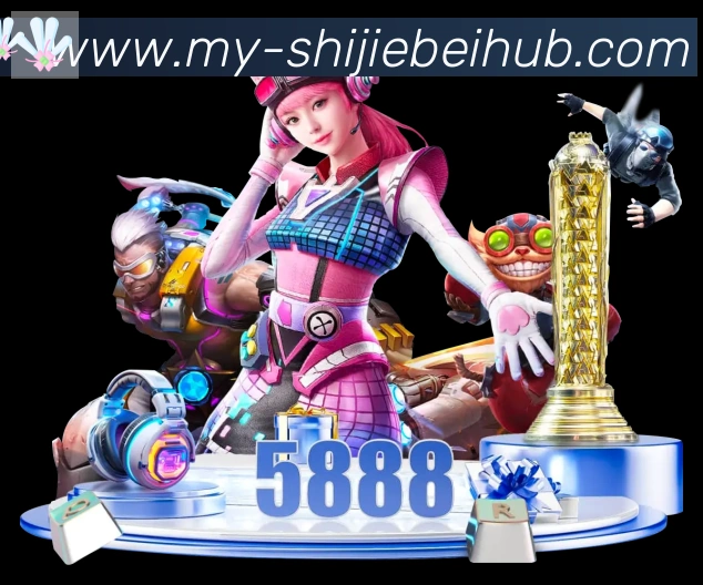 辅助工具 辅助工具